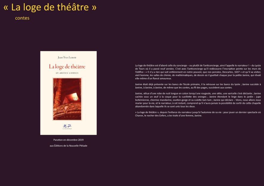 loge